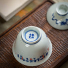 Ying Xi - Jing De Zhen Porcelain Gaiwan zycschina