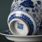Chan Zhi Mu Dan - Jing De Zhen Porcelain Gaiwan zycschina