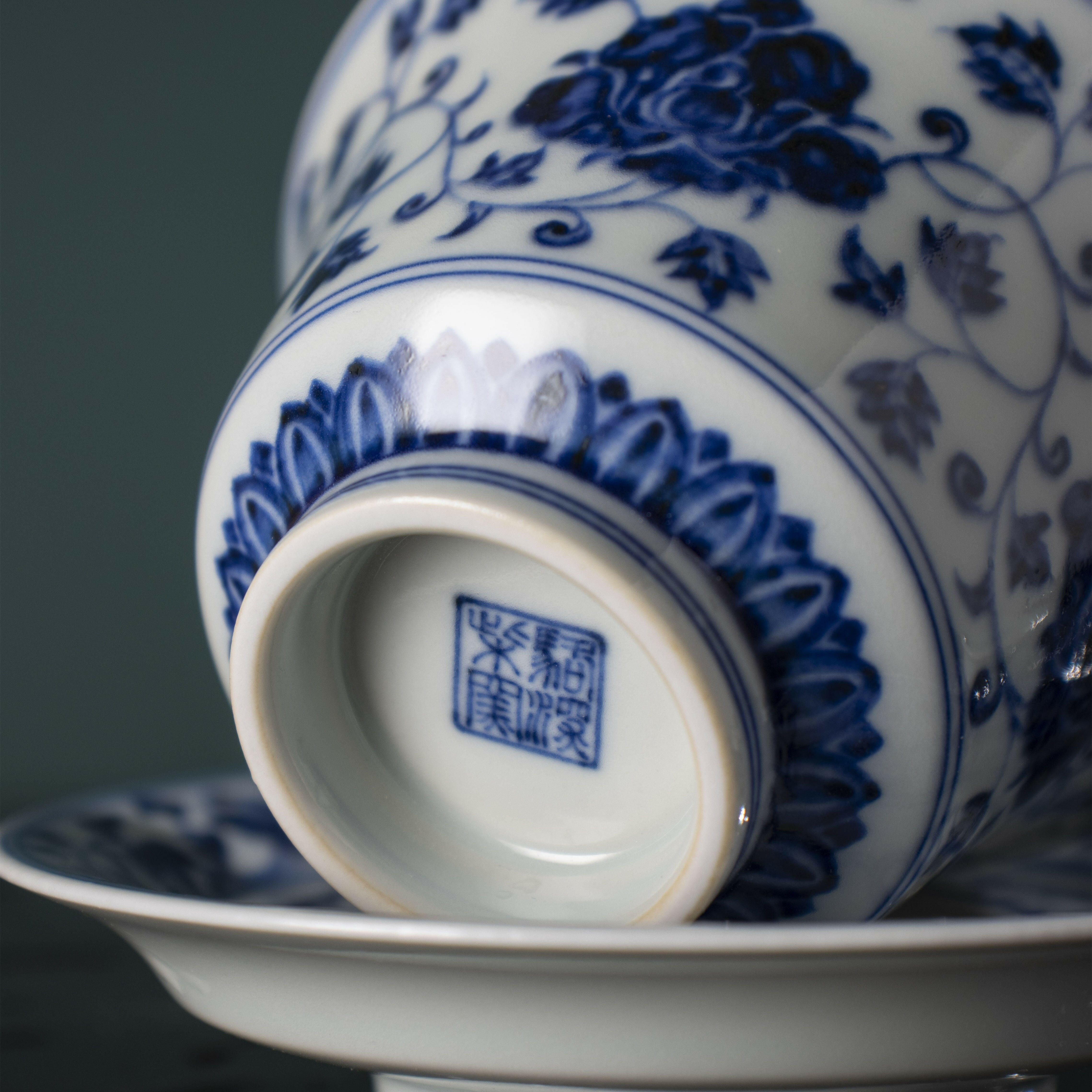 Chan Zhi Mu Dan - Jing De Zhen Porcelain Gaiwan zycschina