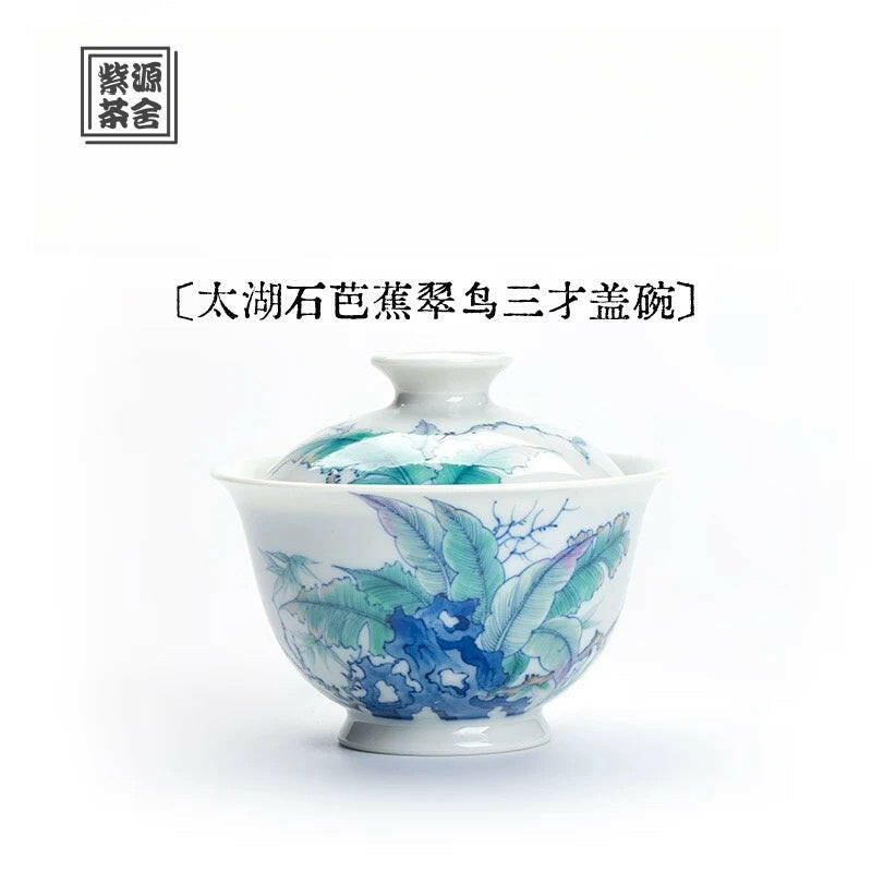 Tai Hu Shi Ba Jiao Cui Niao - Jing De Zhen Porcelain Gaiwan zycschina