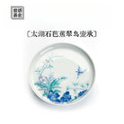 Tai Hu Shi Ba Jiao Cui Niao - Jing De Zhen Porcelain Gaiwan zycschina