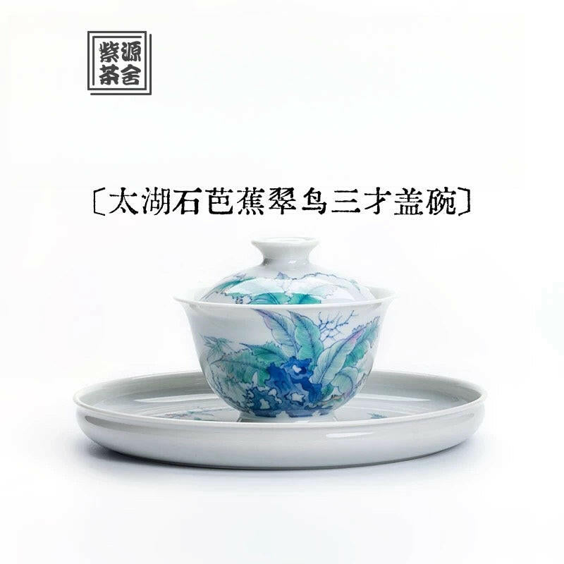 Tai Hu Shi Ba Jiao Cui Niao - Jing De Zhen Porcelain Gaiwan zycschina