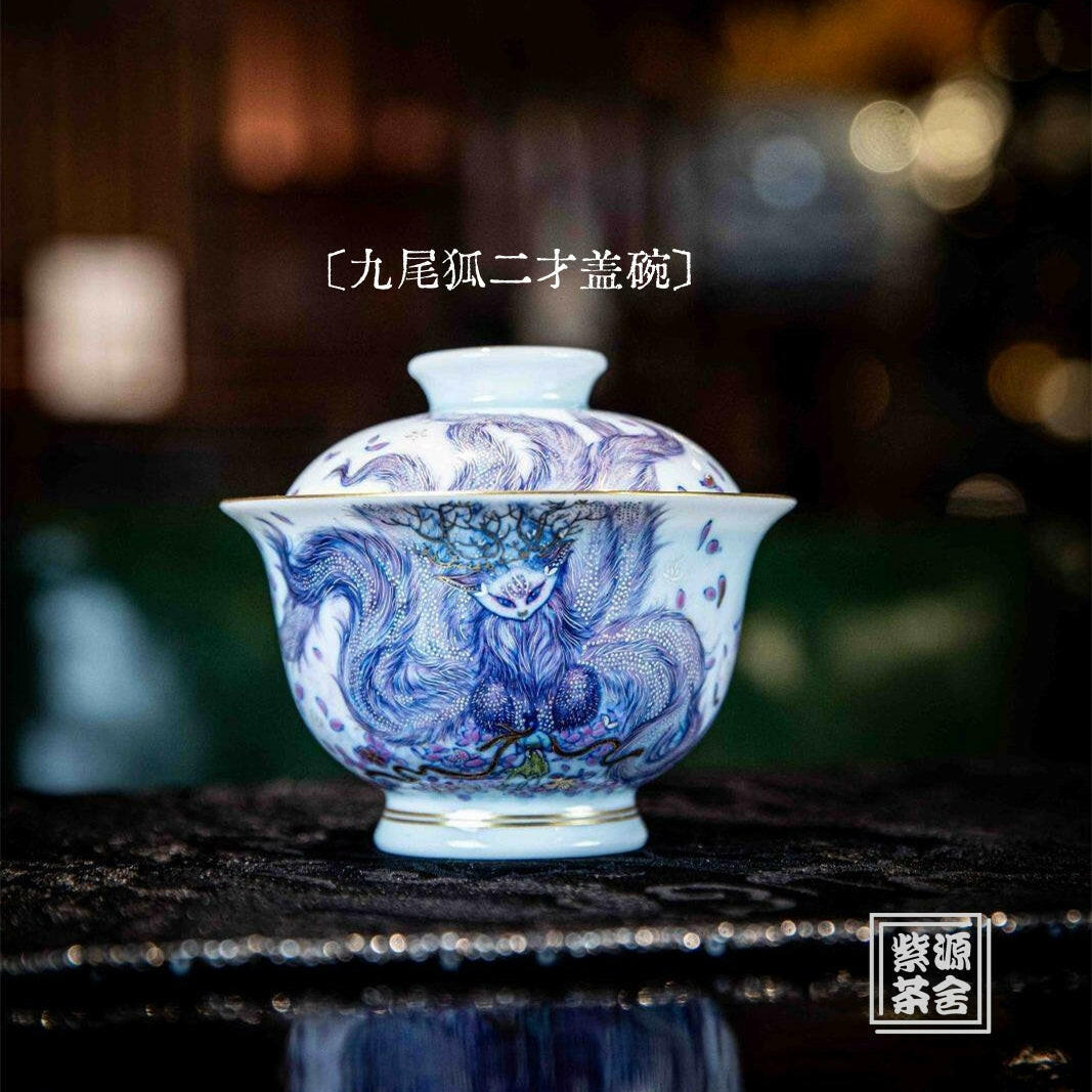 Jiu Wei Hu - Jing De Zhen Porcelain Gaiwan zycschina