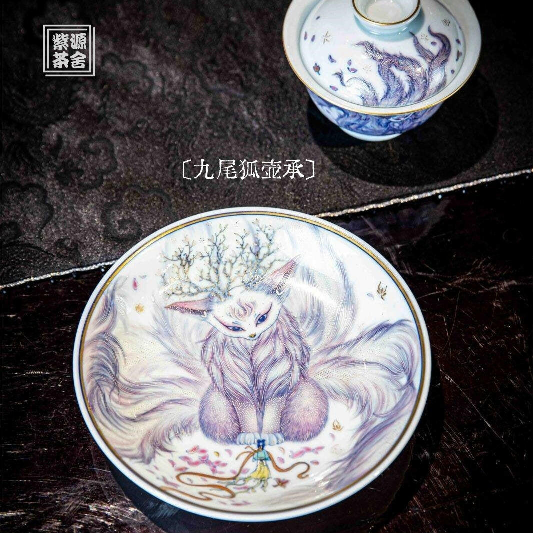 Jiu Wei Hu - Jing De Zhen Porcelain Gaiwan zycschina