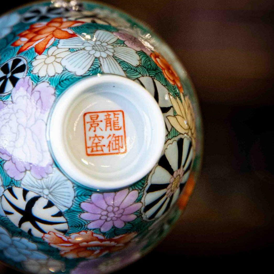 Wan Hua - Jing De Zhen Porcelain Gaiwan zycschina
