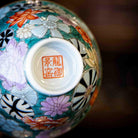 Wan Hua - Jing De Zhen Porcelain Gaiwan zycschina