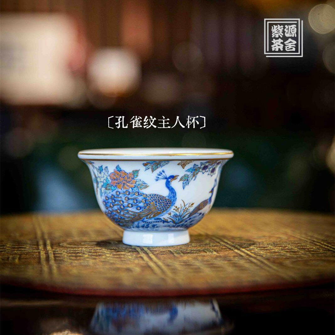 Kong Que - Jing De Zhen Porcelain Gaiwan zycschina