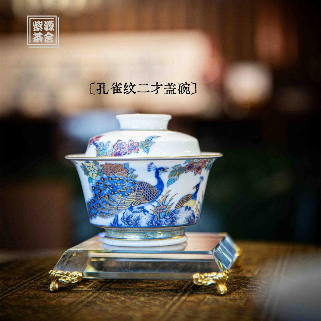 Kong Que - Jing De Zhen Porcelain Gaiwan zycschina