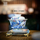 Kong Que - Jing De Zhen Porcelain Gaiwan zycschina