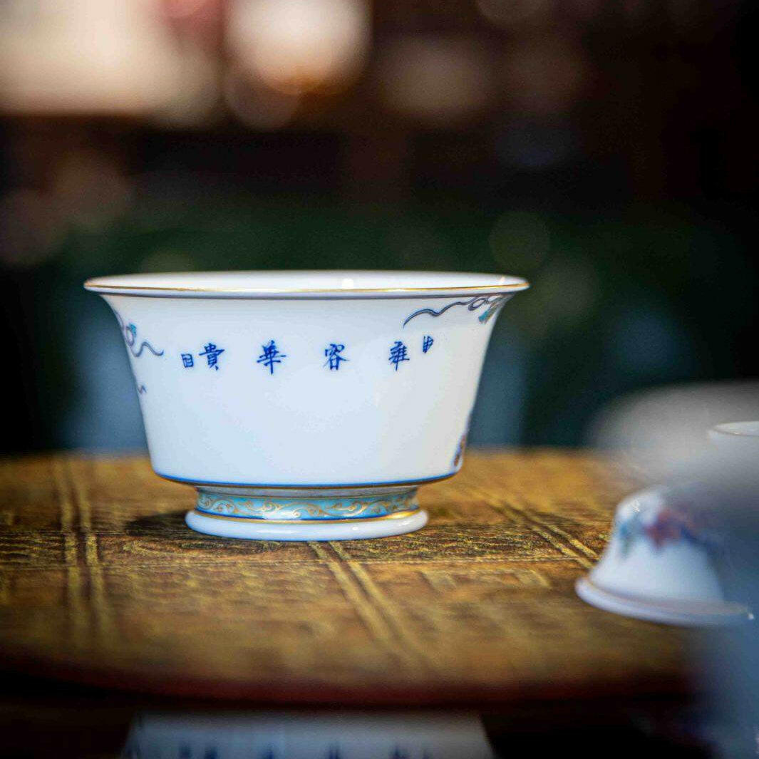 Kong Que - Jing De Zhen Porcelain Gaiwan zycschina