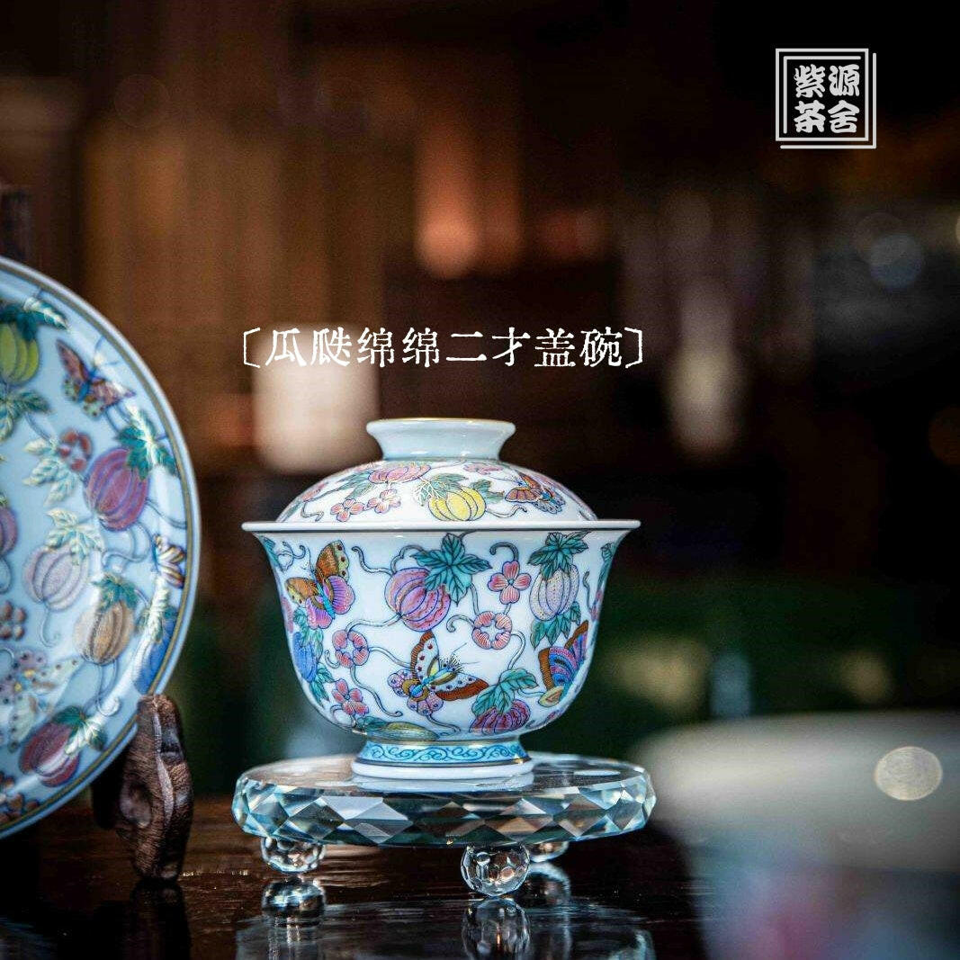 Gua Die Mian Mian - Jing De Zhen Porcelain Gaiwan zycschina