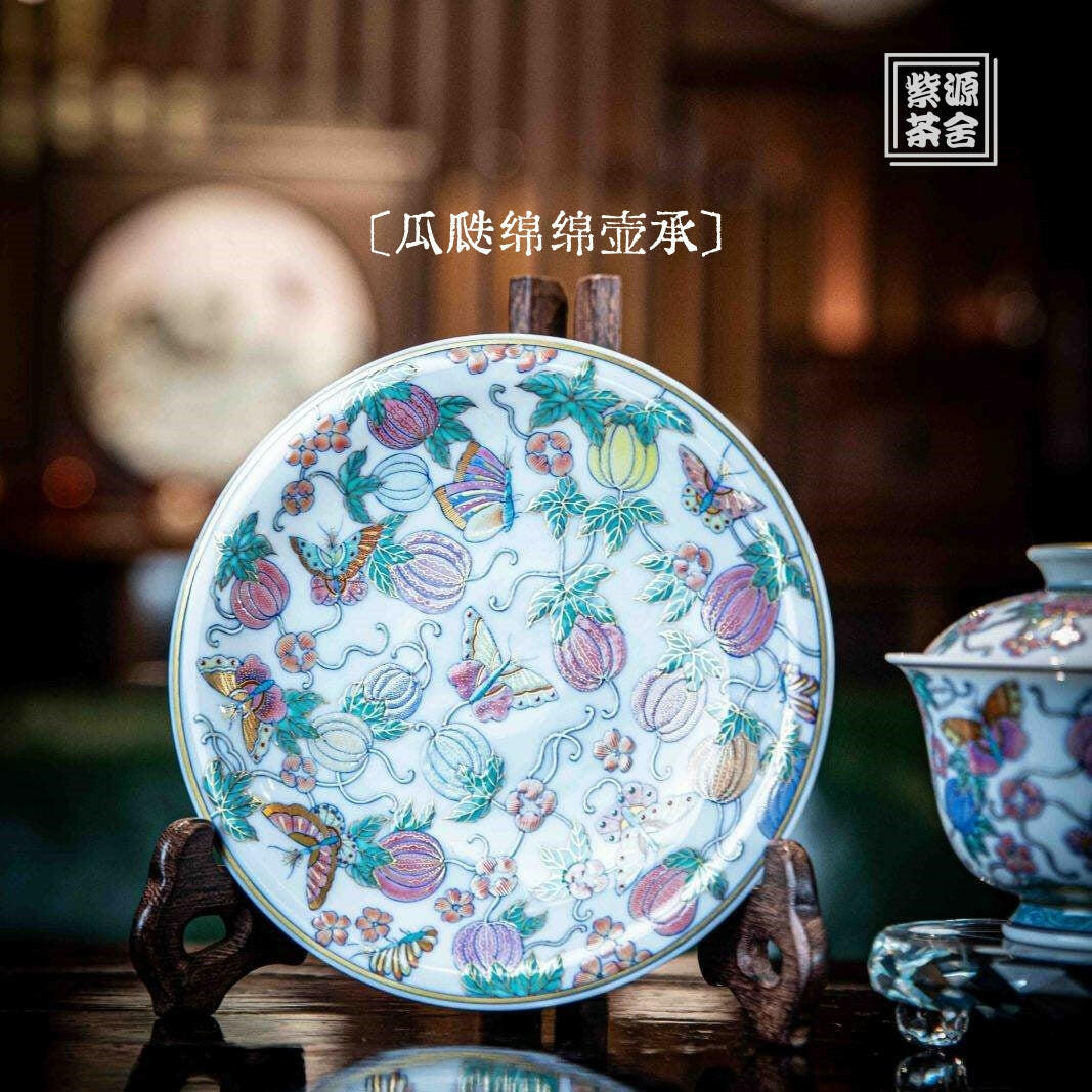 Gua Die Mian Mian - Jing De Zhen Porcelain Gaiwan zycschina