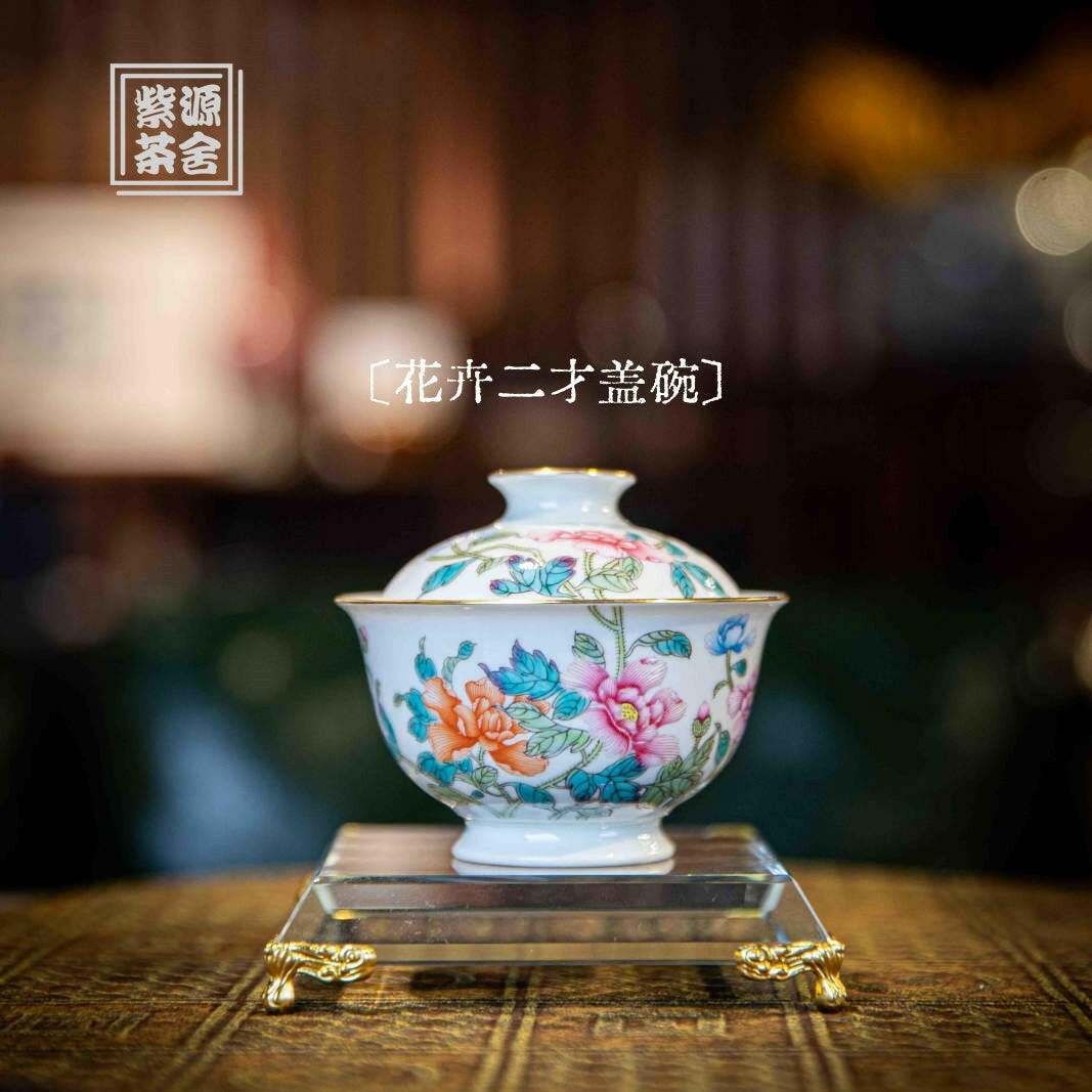 Hua Hui - Jing De Zhen Porcelain Gaiwan zycschina