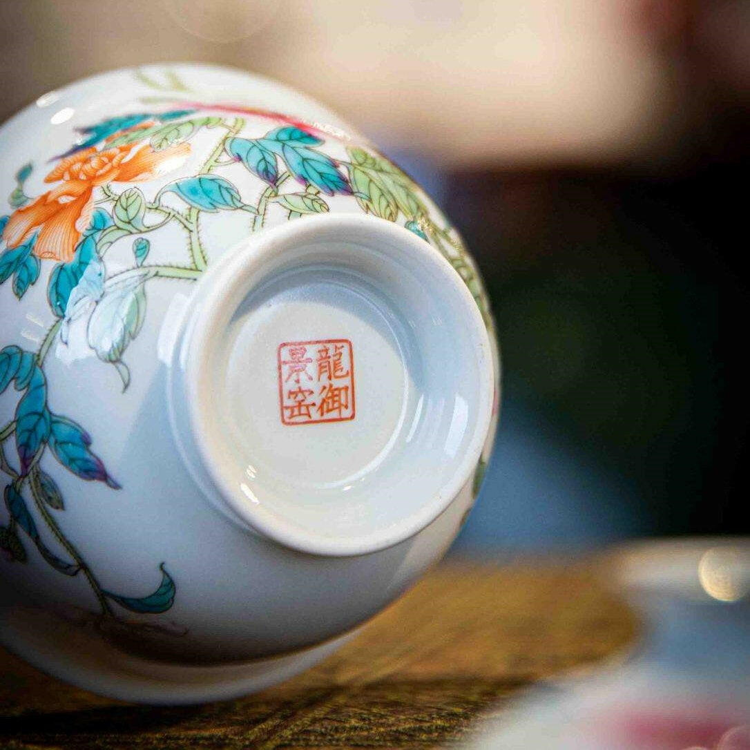 Hua Hui - Jing De Zhen Porcelain Gaiwan zycschina