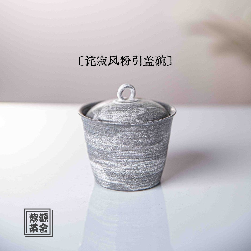 Yin - Jing De Zhen Porcelain Gaiwan zycschina