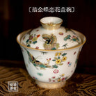 Miao Jin Die Lian Hua - Jing De Zhen Porcelain Gaiwan zycschina