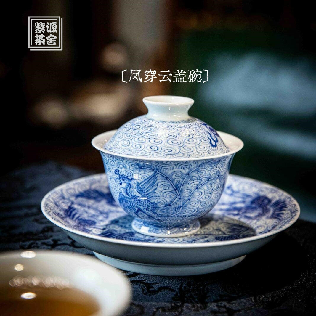 Feng Chuan Yun - Jing De Zhen Porcelain Gaiwan zycschina