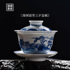 Hai Wu Tian Chou - Jing De Zhen Porcelain Gaiwan zycschina