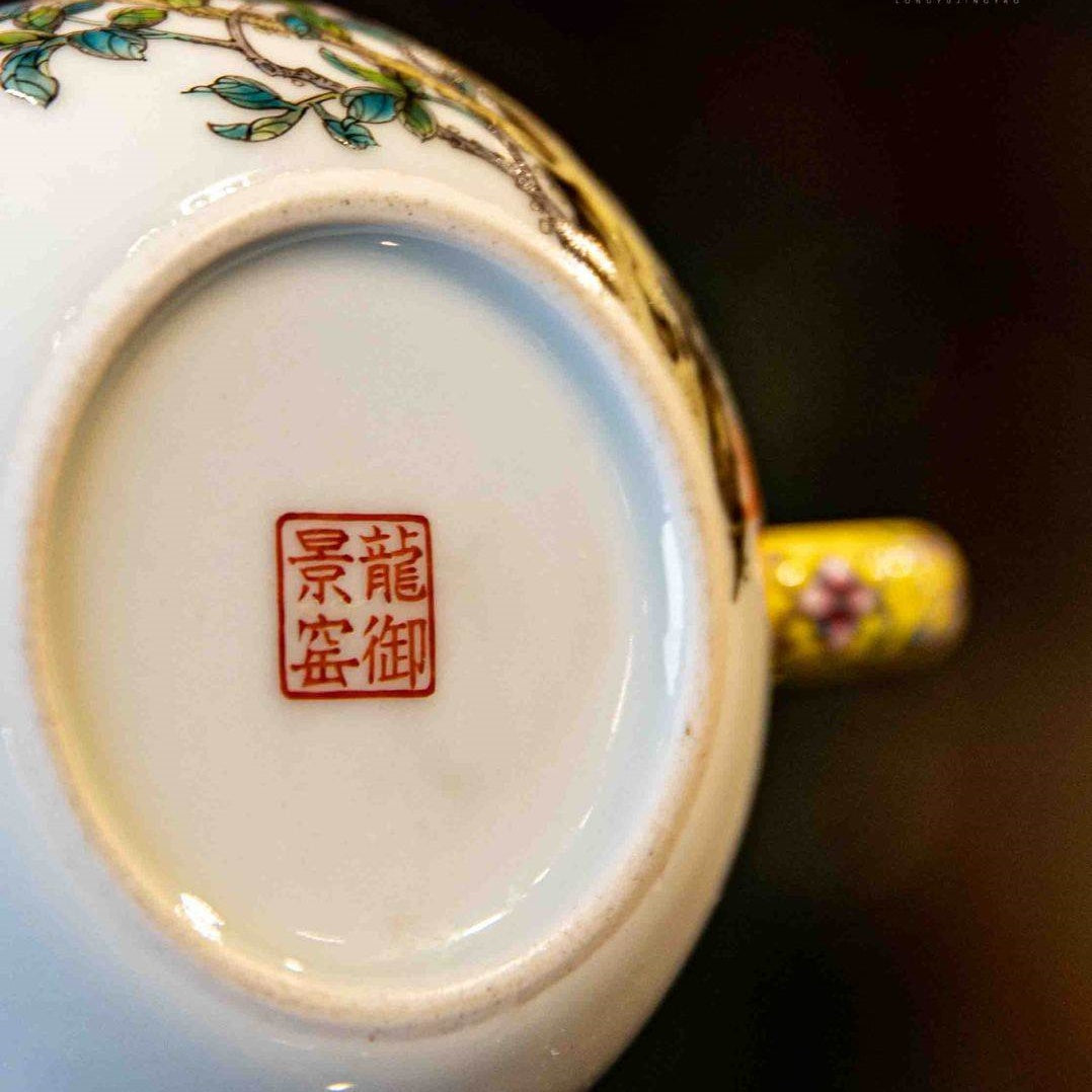 Shi Liu Xi Shi - Jing De Zhen Porcelain Teapot zycschina