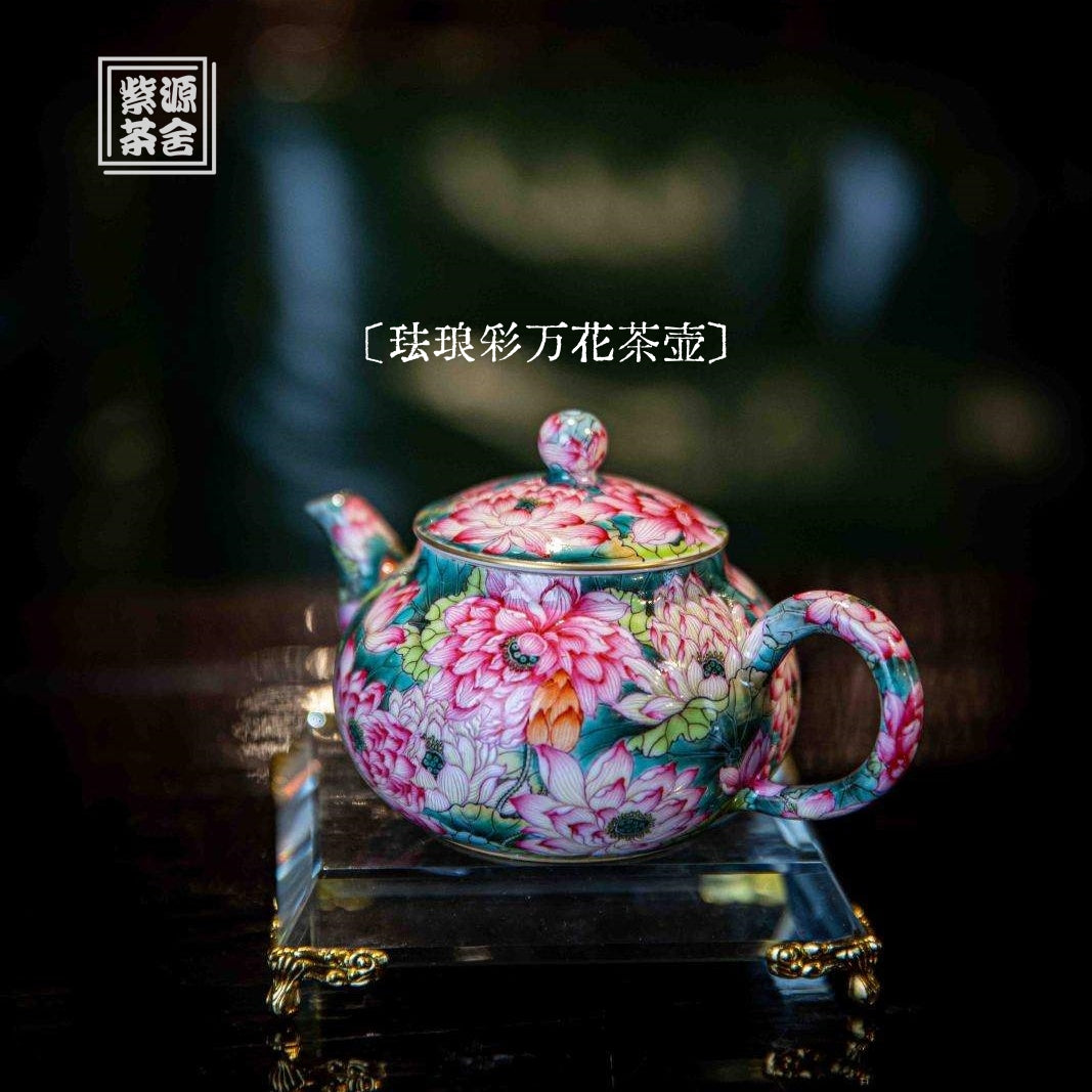Wan Hua - Jing De Zhen Porcelain Teapot zycschina