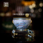 Xue Jing - Jing De Zhen Porcelain Teacup zycschina