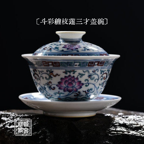 Chan Zhi Lian - Jing De Zhen Porcelain Gaiwan zycschina