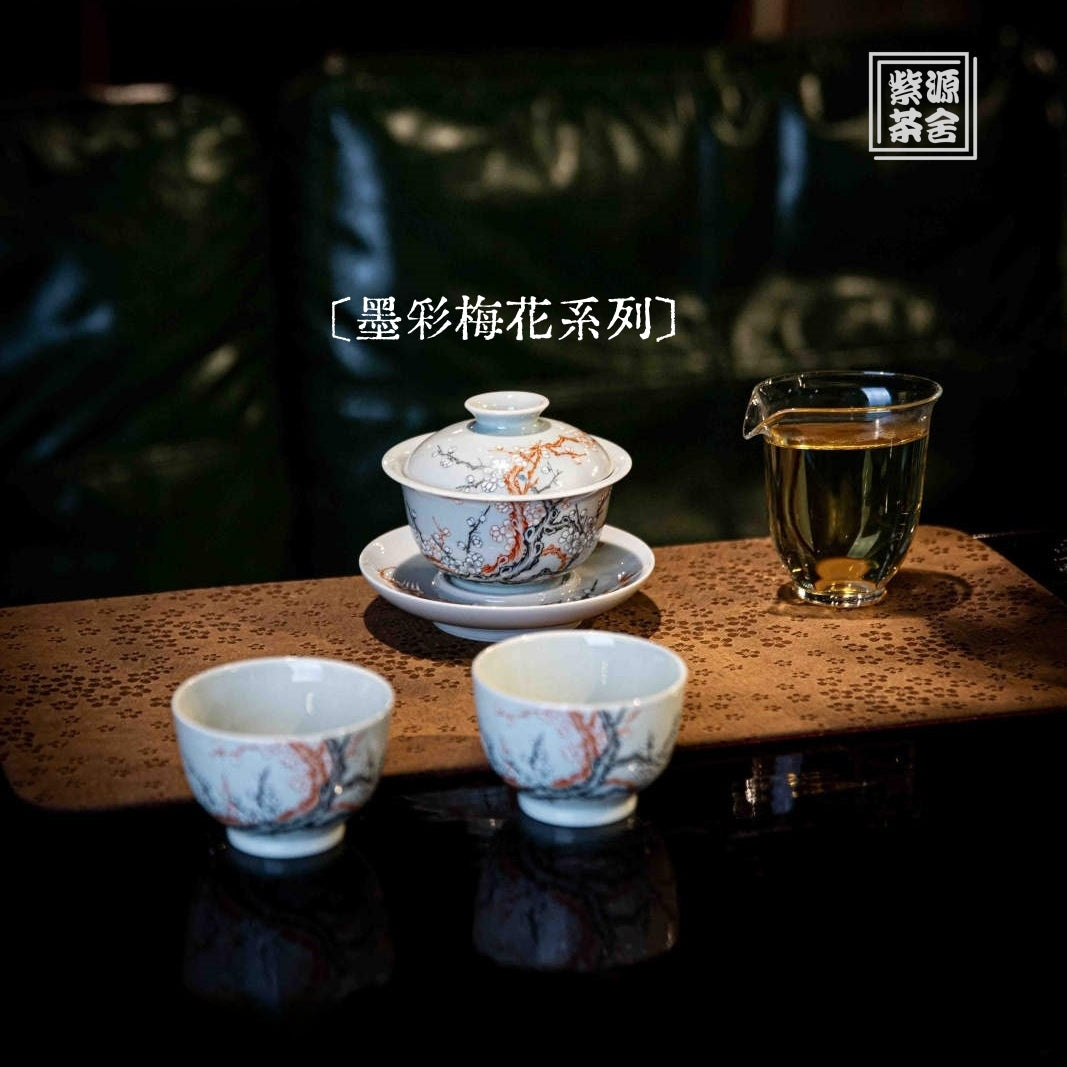 Mei Hua - Jing De Zhen Porcelain Gaiwan zycschina