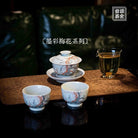 Mei Hua - Jing De Zhen Porcelain Gaiwan zycschina