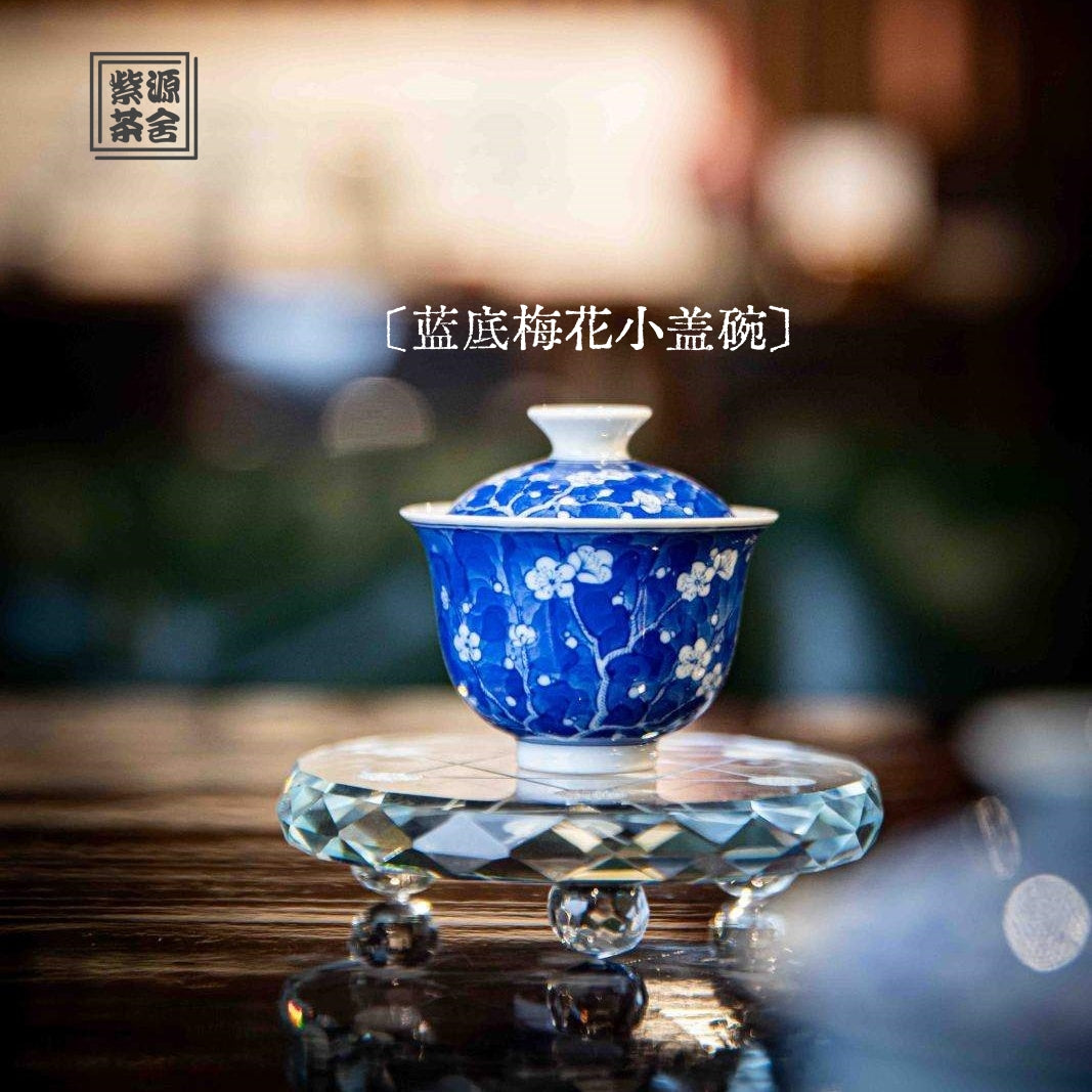 Mei Hua  - Jing De Zhen Porcelain Gaiwan zycschina