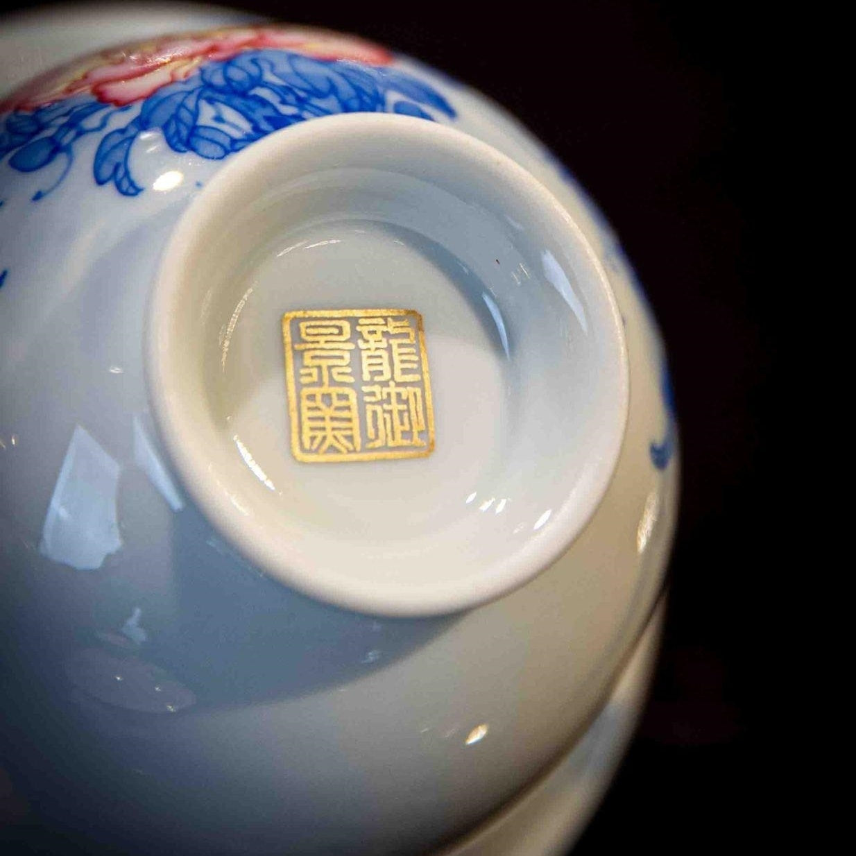 Mu Dan Hua - Jing De Zhen Porcelain Gaiwan zycschina