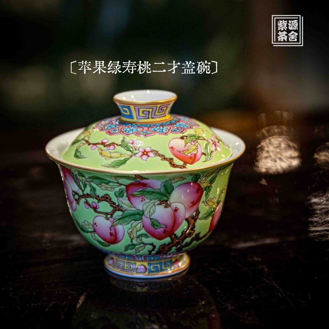 Shou Tao - Jing De Zhen Porcelain Gaiwan zycschina