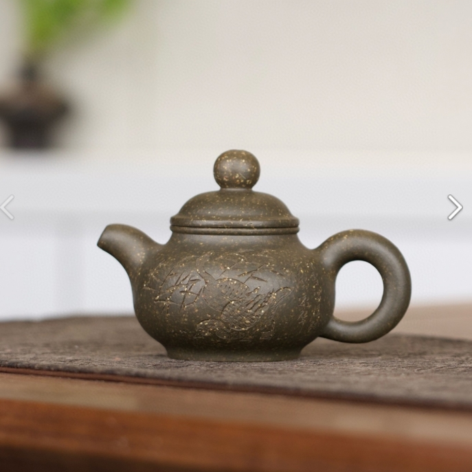 De Fu 110cc - Yixing Handmade Teapot.
