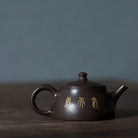 Fu Yun Shou Tao 100cc - Yixing Handmade Teapot.