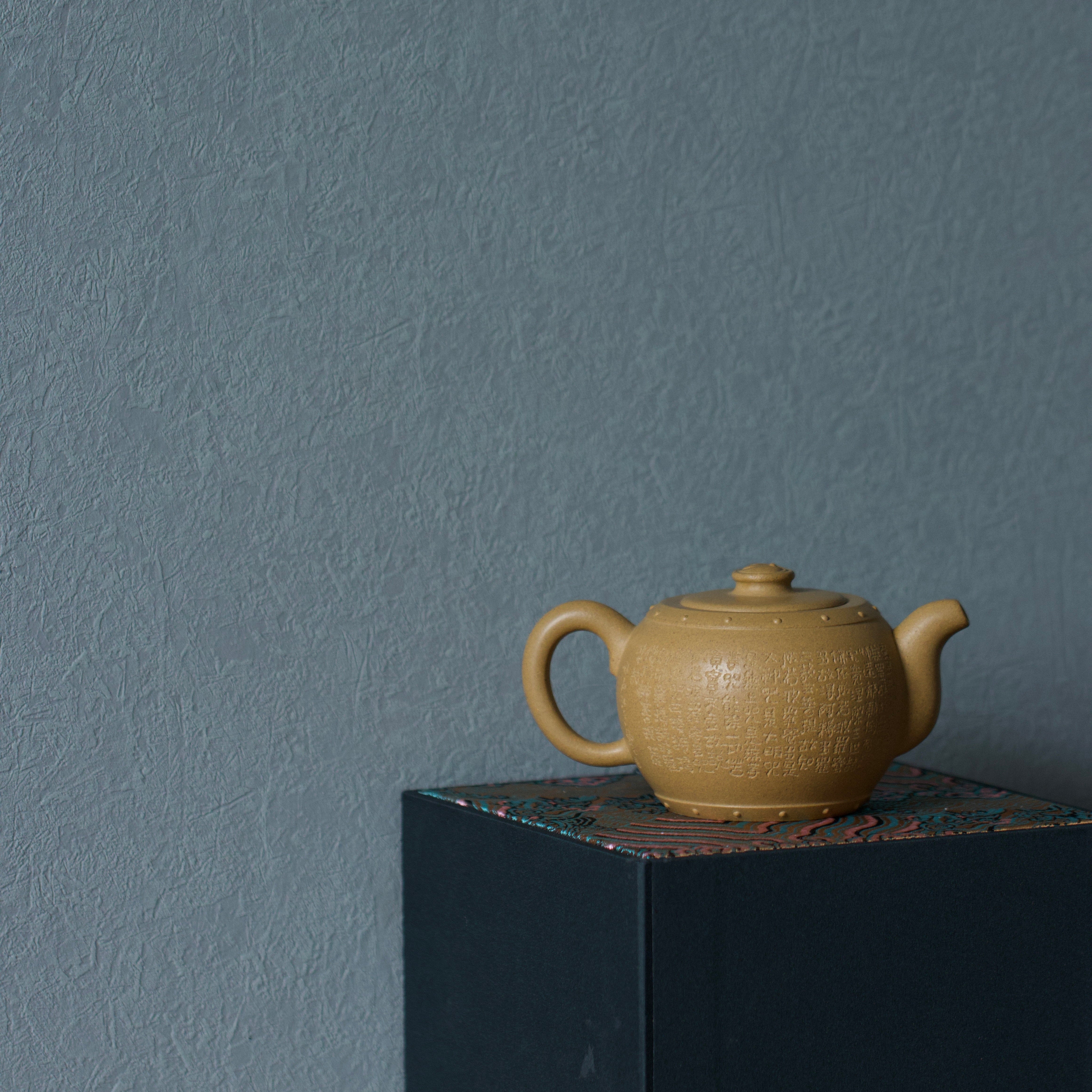 Tai Ji Gu 200cc - Yixing Handmade Teapot.