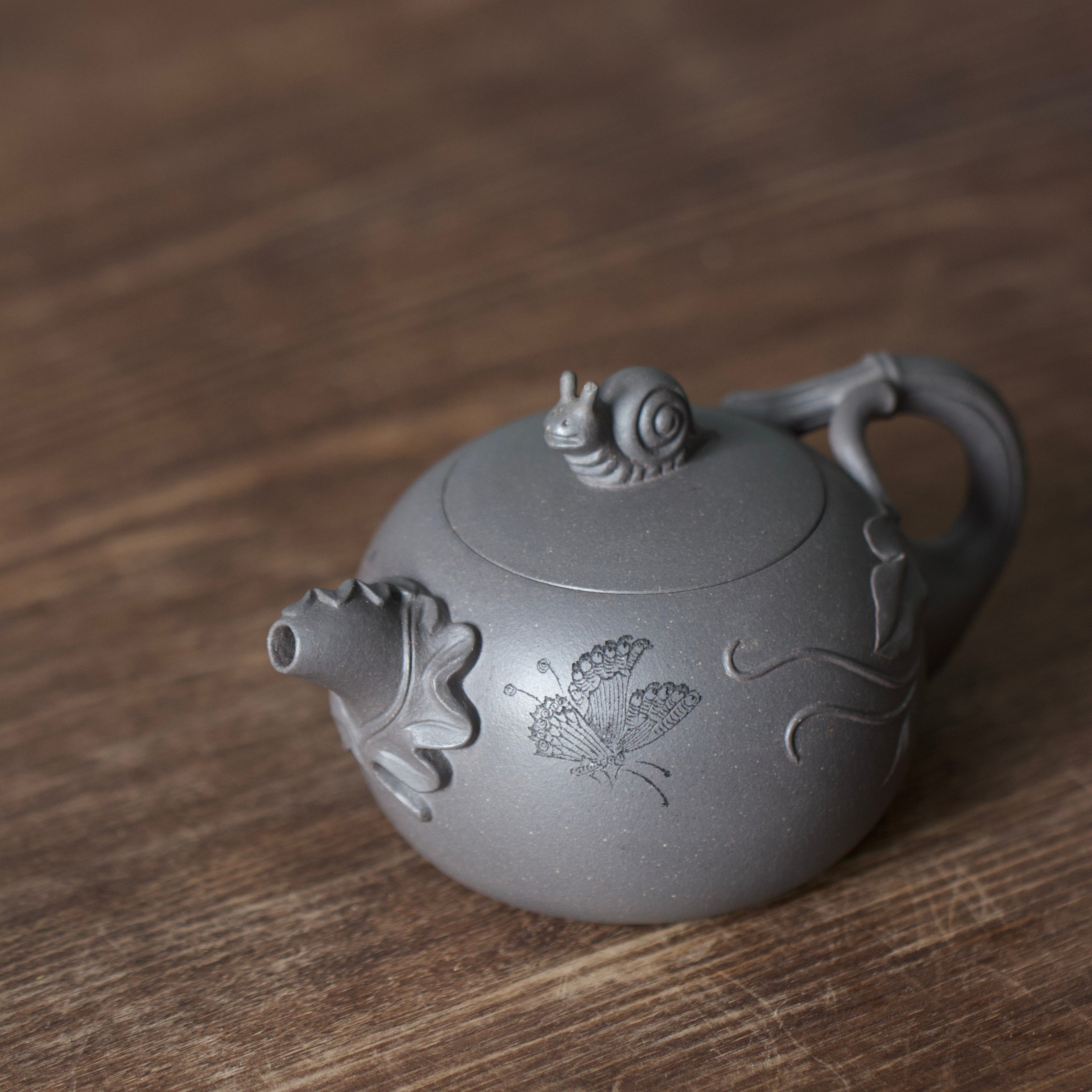 Man Bu Ren Sheng 200cc - Yixing Handmade Teapot.