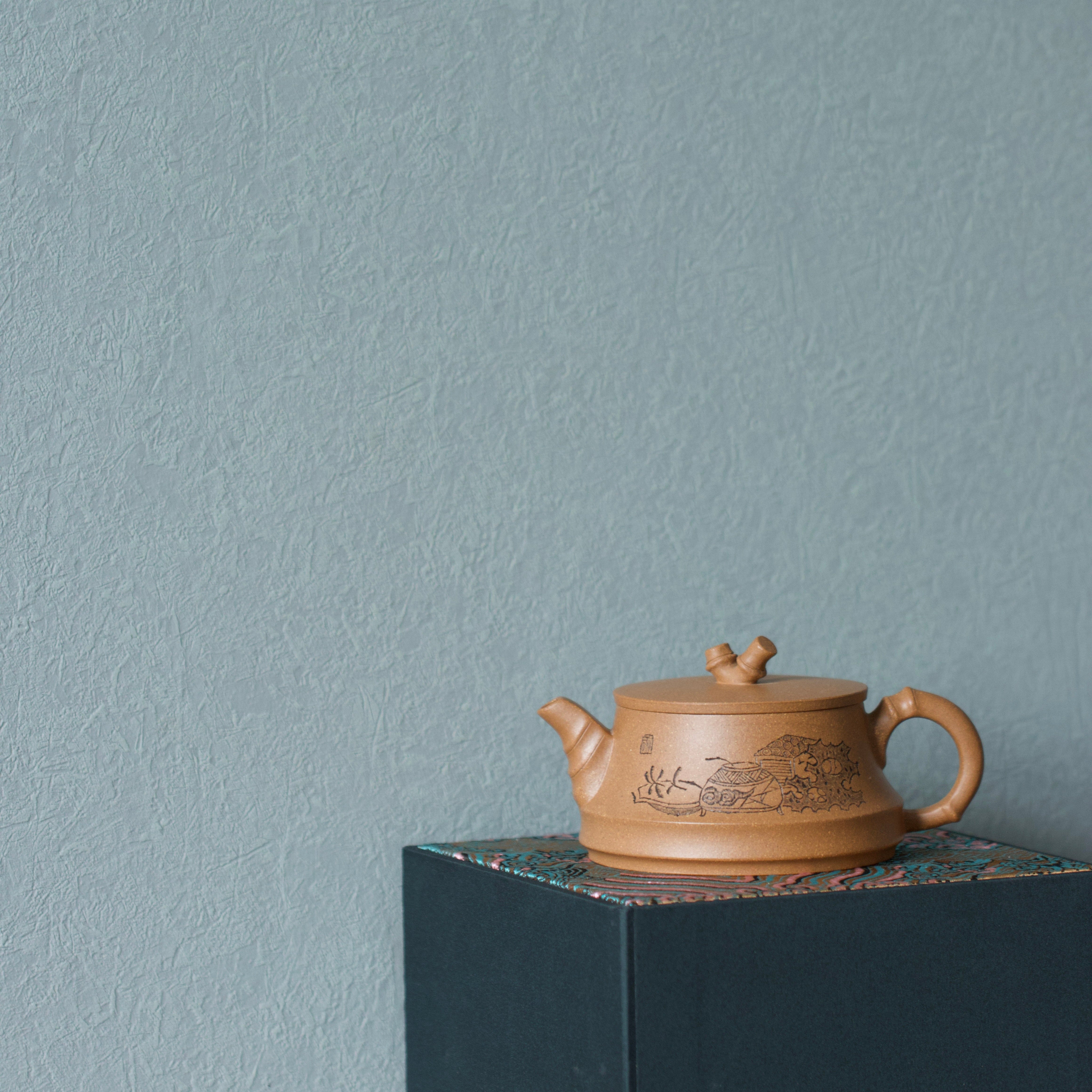 Xun Yin 170cc - Yixing Handmade Teapot.