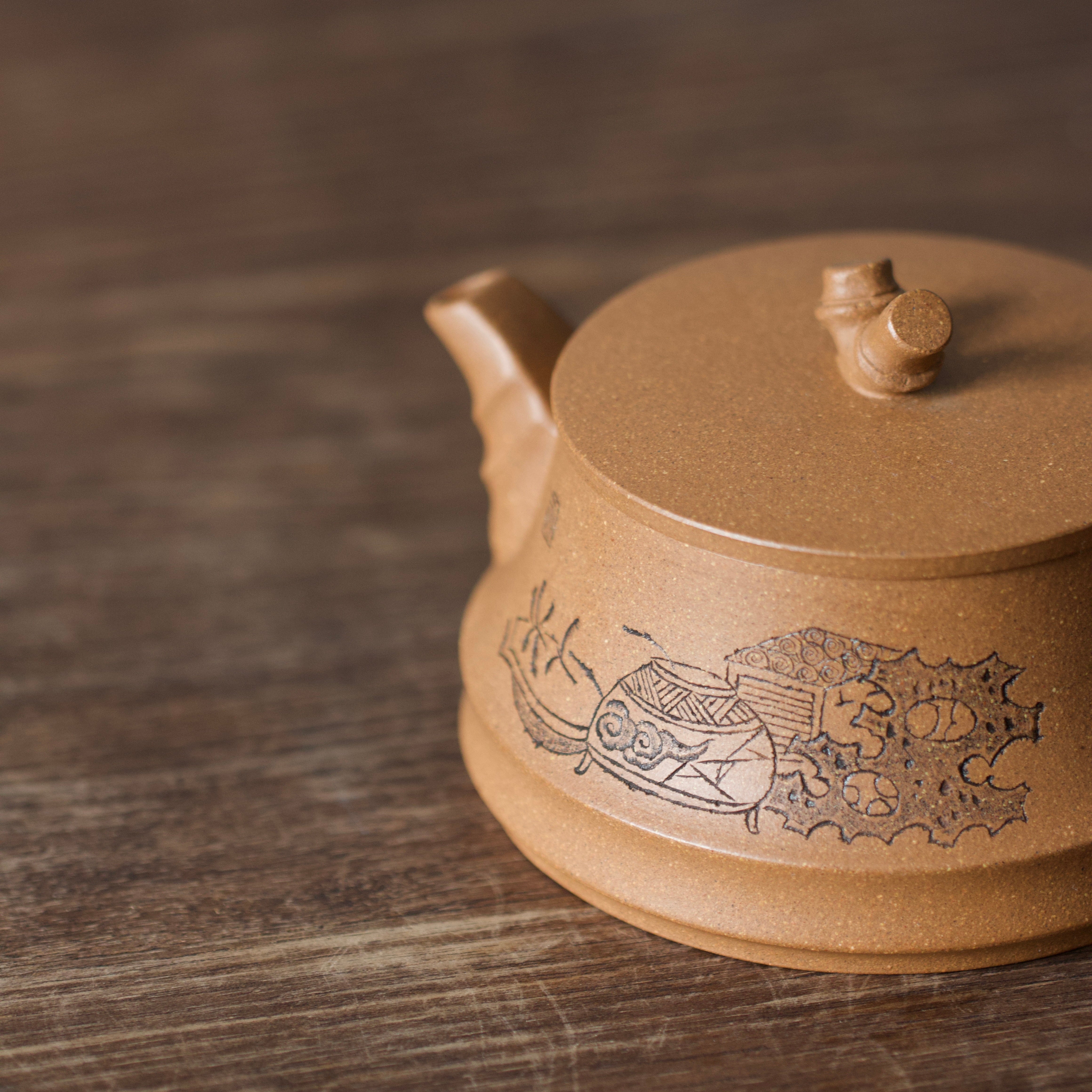 Xun Yin 170cc - Yixing Handmade Teapot.