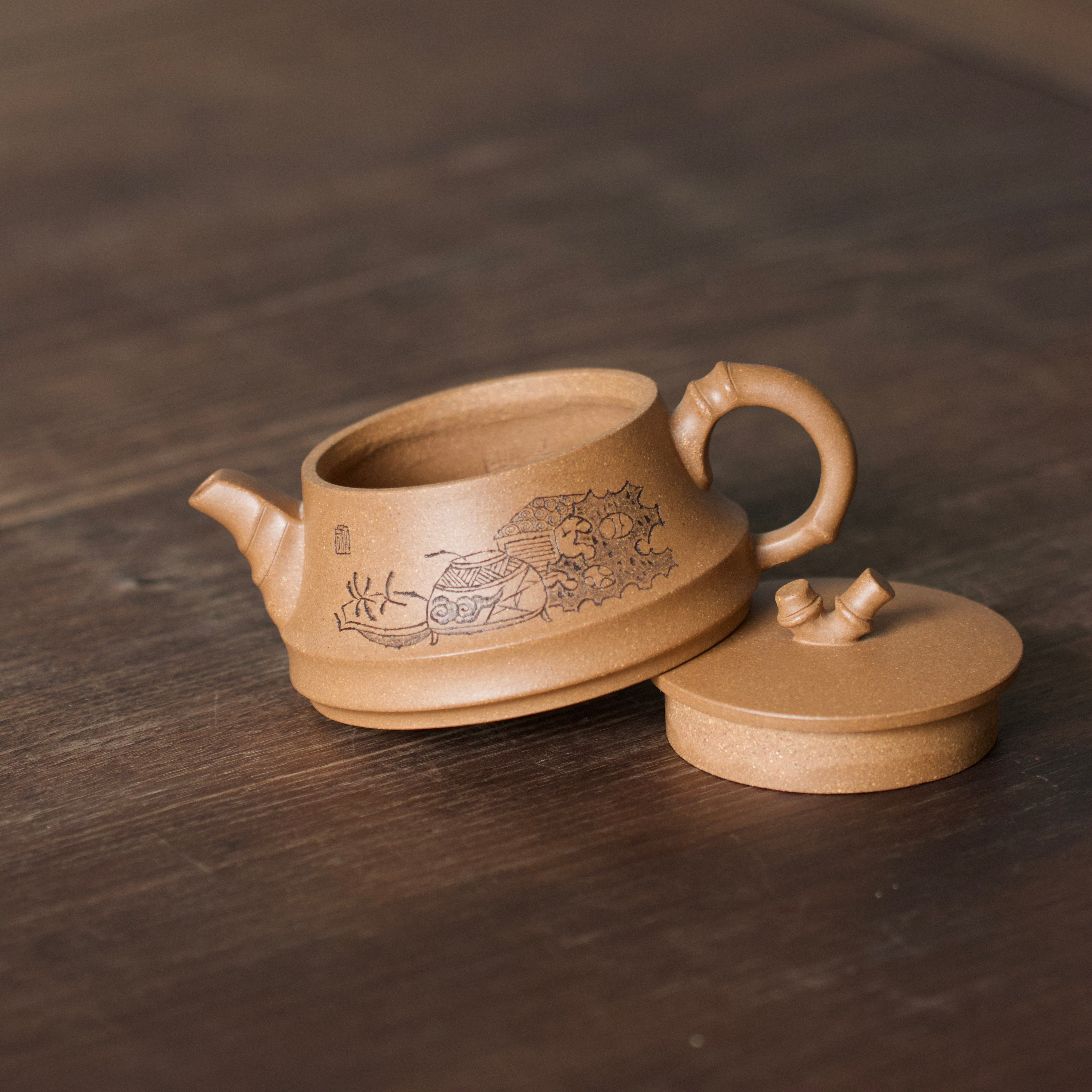 Xun Yin 170cc - Yixing Handmade Teapot.