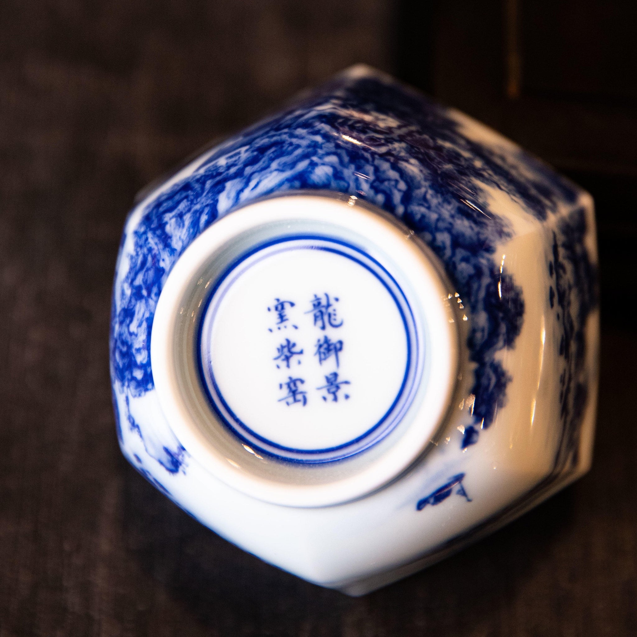 Liu Fang Shan Shui 120cc - Jing De Zhen Porcelain Teacup zycs_China
