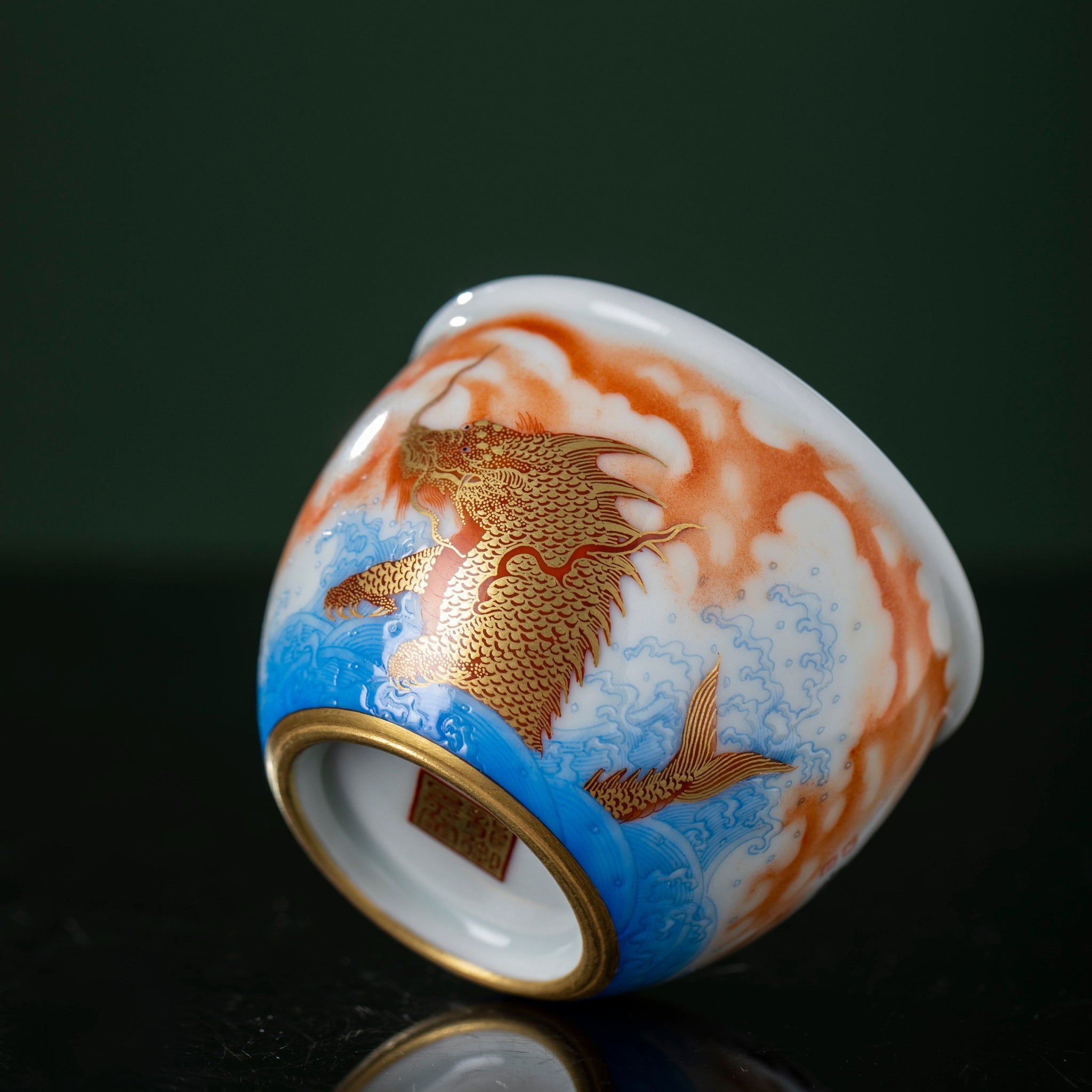 Jiu Long Sheng Zi 180cc - Jing De Zhen Porcelain Teacup zycschina