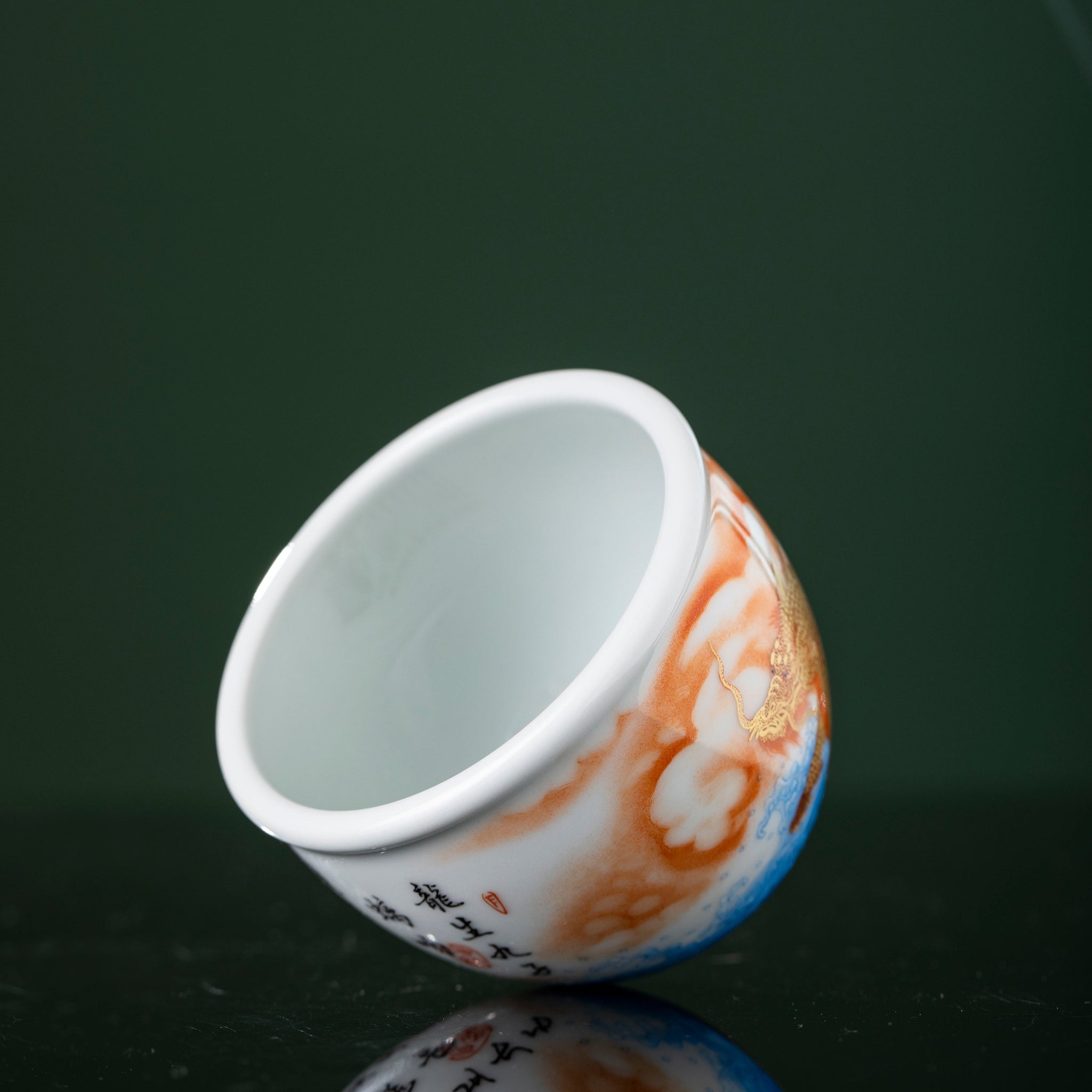 Jiu Long Sheng Zi 180cc - Jing De Zhen Porcelain Teacup zycschina