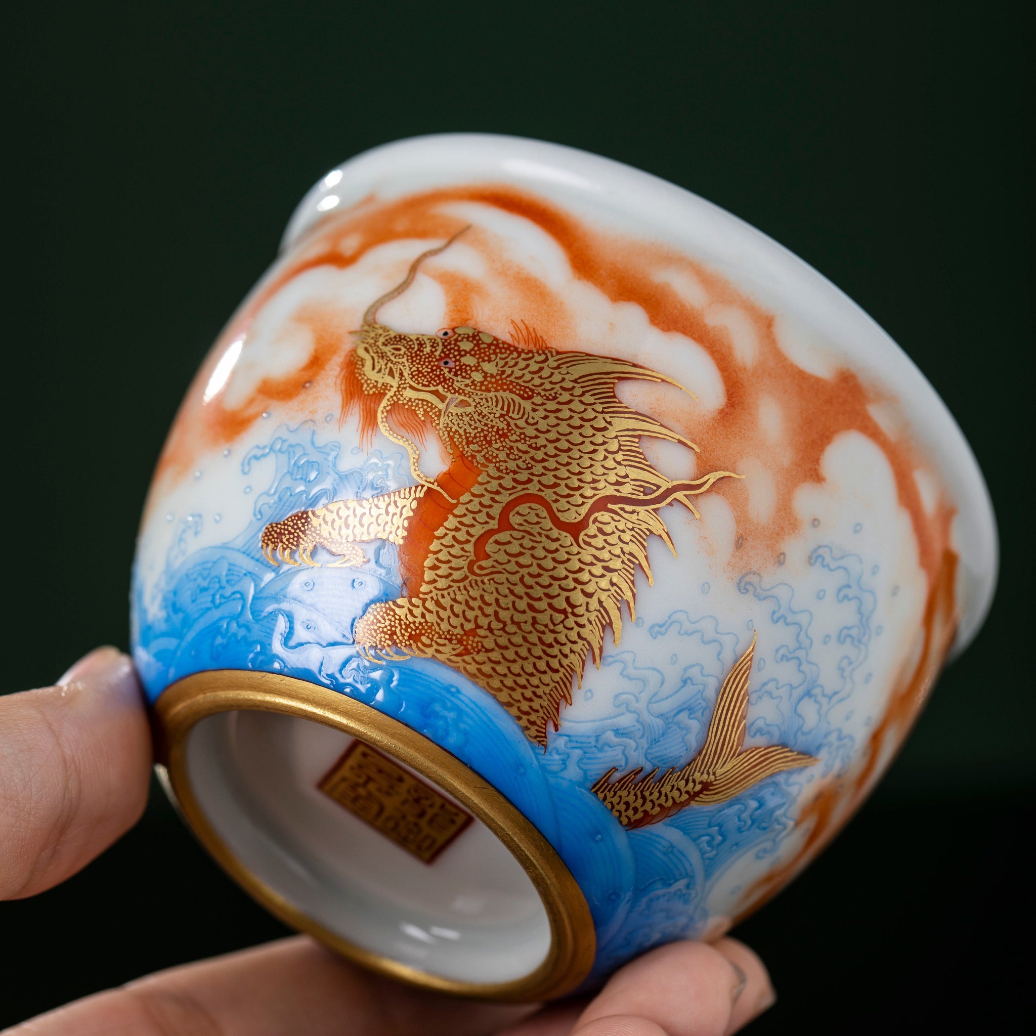 Jiu Long Sheng Zi 180cc - Jing De Zhen Porcelain Teacup zycschina