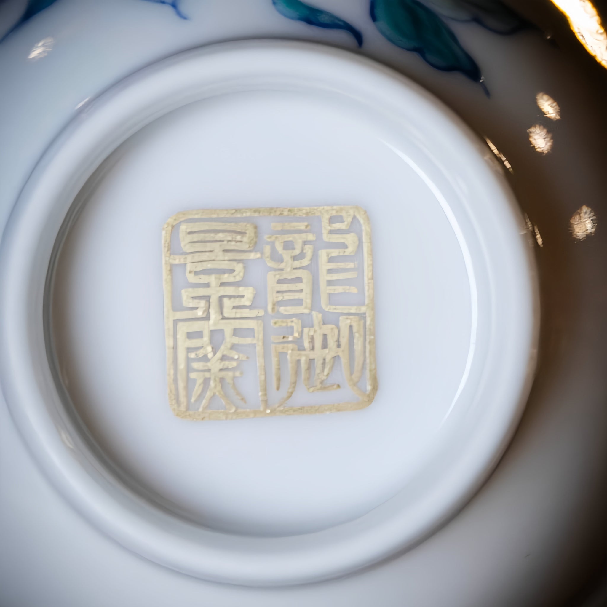 Shou Tao 100cc - Jing De Zhen Porcelain Teacup zycschina