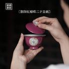 Hu Die/ Yu Tao 100cc - Jing De Zhen Porcelain Gaiwan zycschina