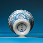 Chan Zhi Ru Yi 160cc - Jing De Zhen Porcelain Gaiwan zycschina