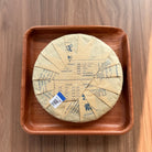 Tao Yuan Chun Shui Sheng Pu’er Tea - Fine Tea 【CB】 zycschina