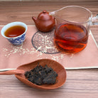 Hu Po Chen Xiang Shu Pu'er Tea - Fine Tea 【AD】 zycschina