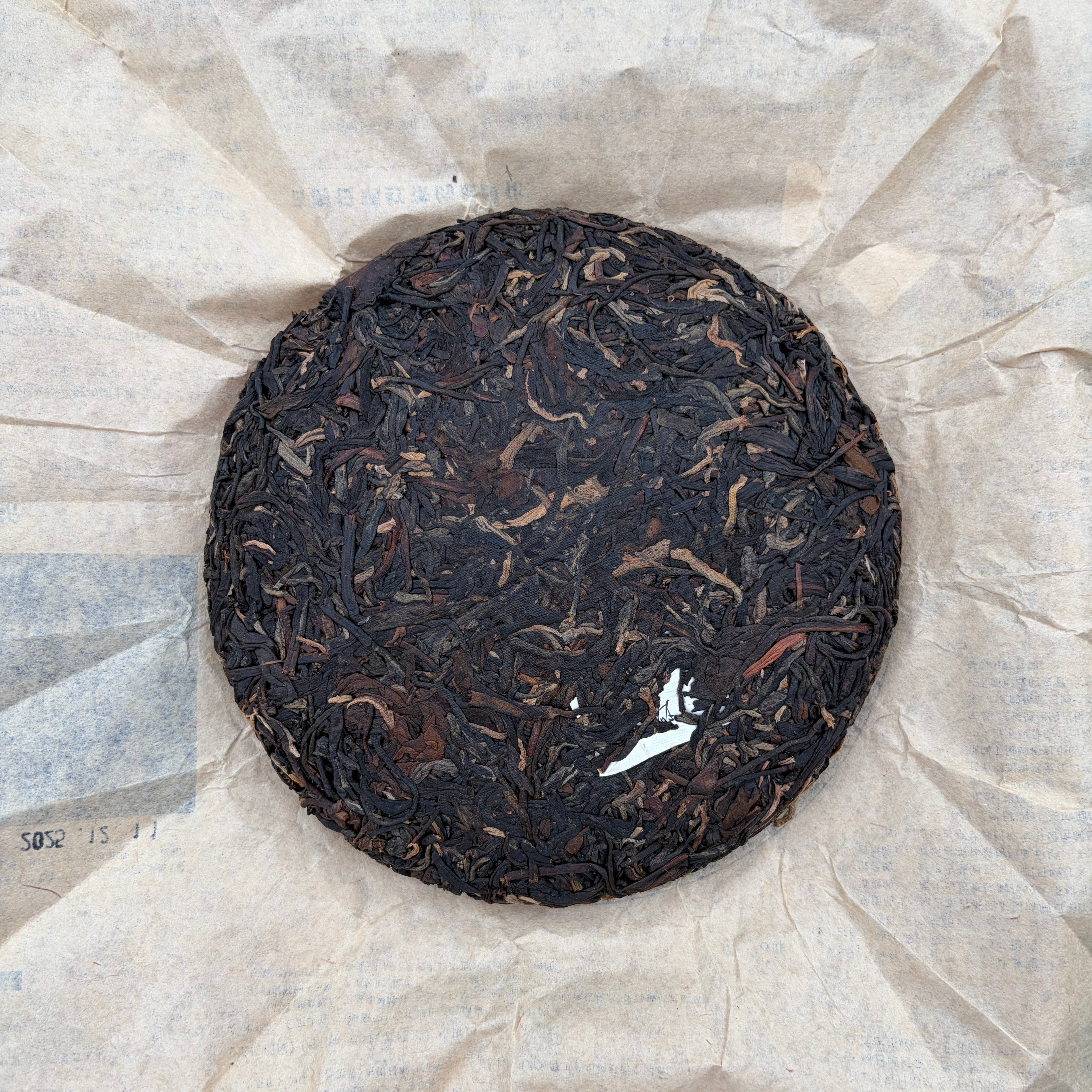 Black Tea - zycs_China