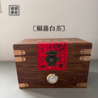 Fu Ding Bai Cha - White tea zycs_China