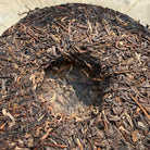 Tao Yuan Chun Shui Sheng Pu’er Tea - Fine Tea 【CB】 zycschina